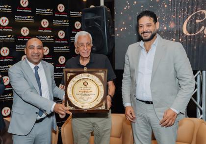 royal-hospital-hurghada-celebration
